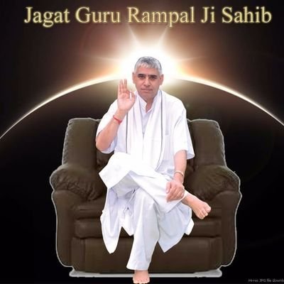 SATGURU DEV JI KI JAY HOO