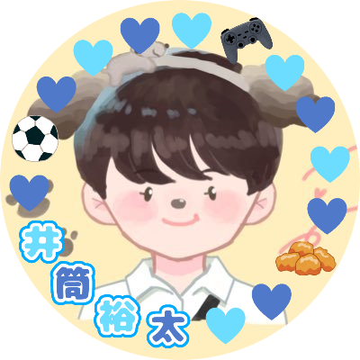 はんぺんさんのプロフィール画像