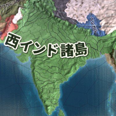 最近ゲームのことしか呟いてない垢。EU4,クトゥルフ神話TRPG,MTG,遊戯王,麻雀 テキストをあんまり見ない