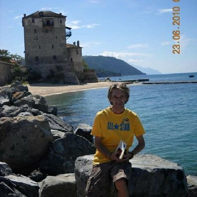 DuskoRuzic's profile picture. Otvoren