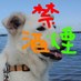 SORITON B (@soritonb) Twitter profile photo SORITON B (@soritonb) Twitter profile photo