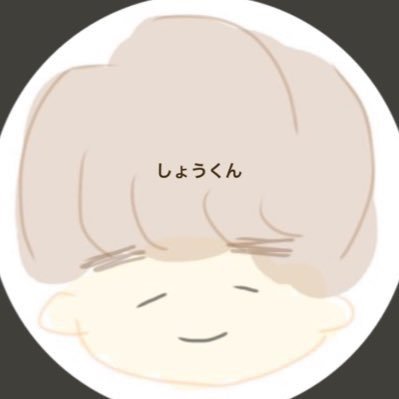 tkem0307's profile picture. 