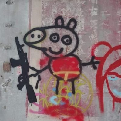 yyzhu_alt's profile picture. That's how people pronounce my name.