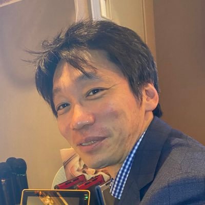 tanakadaisuke19's profile picture. 40代独身、173/55 大阪、定期的にお会いできたら嬉しいです。性格の相性は勿論ですが、身体の相性も大事と思ったりしています。オフパコのお誘いはDMかフォームで💕 →https://t.co/Mo4iQKTcc7