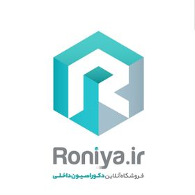 وب سایت تخصصی رونیا به عنوان یکی از برترین وب سایت های فروشگاهی در زمینه فروش آنلاین پوستر دیواری ، کاغذ دیواری ، کفپوش ، دیوارپوش و... در ایران شناخته می شود.