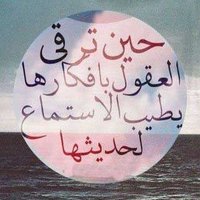 ๐ธ๐ฆ๐๐๐๐๐๐ ๐๐ธ๐ฆ (@ahmed_ksa_nfc) 's Twitter Profile