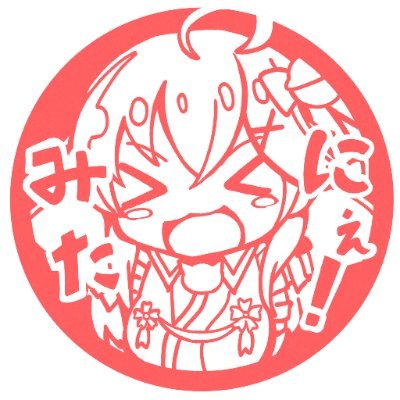 yuumemori Profile Picture
