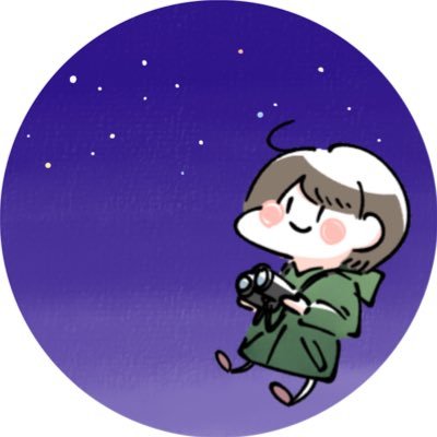 #オンラインプラネタリウム で司会/解説してます🌟 お絵描きしたりカフェに行ったりインク沼にはまったり…