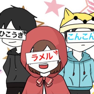 りんかさんのプロフィール画像