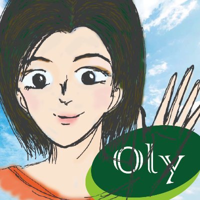 Oly📌😱さんのプロフィール画像