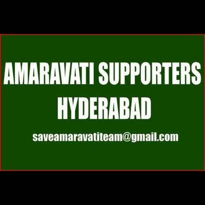 Amaravati Supporters Hyderabad