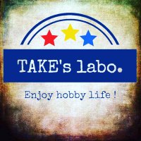 テイクスラボ_TAKE's labo. (@takes_labo) 's Twitter Profile Photo テイクスラボ_TAKE's labo. (@takes_labo) 's Twitter Profile Photo