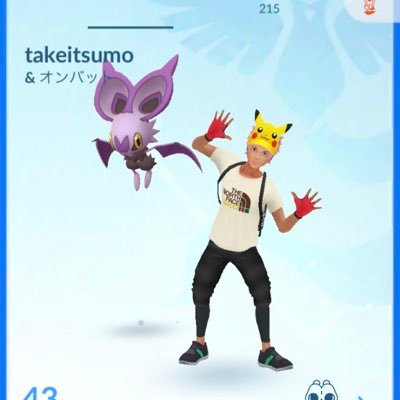 ほぼポケモンgo アカウント。青TL50。TN.takeitsumo.イギリス在中。邦ロックが好きです。海外トレーナーの方フレンドお願いします。