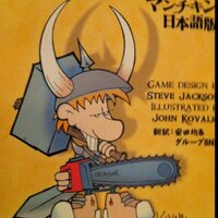 マンチキン (@toritori117117) 's Twitter Profile