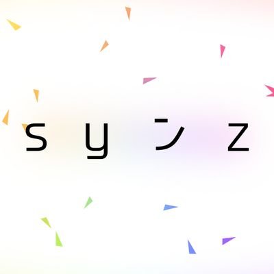 SYンZ