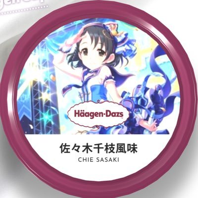 zeroさんのプロフィール画像