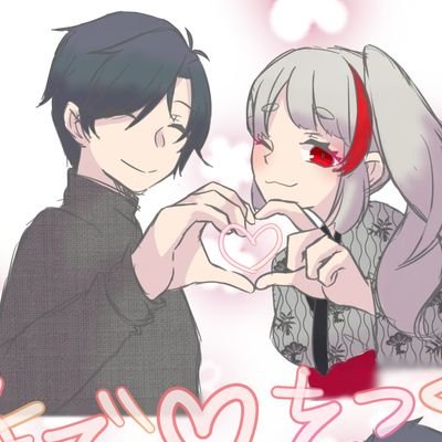 くおです､20↑最近TRPGにお熱！rkrn(5年)/手下(🐙🍎😈)/d!(rbrzmsp)入国済み/コンパス(マルリリノホ)/FGO(アルコ鯖🦋🐛)/🏀(秀徳)/🎾(立海,四天)/V(⚔️☯️🍭♦☕🦉🎻)‡ヘッダー･アイコン:トレス素材お借りしてます,TRPG垢:@kuo3TRPG