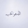 moode_1645's profile picture. "وعلى طهارة قلبك تُرزق فلا تُبالِ”.