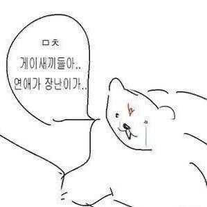 대운고지박령さんのプロフィール画像