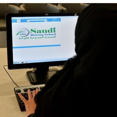 الان استخراج رخص قياده للسعوديات والسعودين والمقيمات والمقيمين  للاستفسار التواصل عبر الخاص 🇸🇦🇸🇦