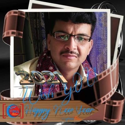 NADEEMA98214678's profile picture. DIL DIL PAKISTAN