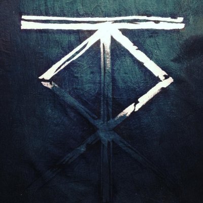 Vartra is a world fusion / dark folk band that finds inspiration in old folk magic from the Balkan area and pre-Christian traditions from around the world.