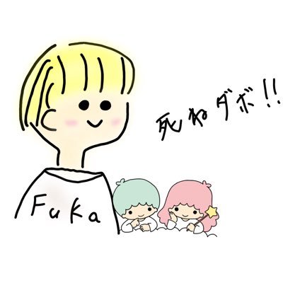 我が子をひたすらに愛でるあかうんこはこちら！！！！！🌾@satoonogoohaan 👼@I_want_a_GF