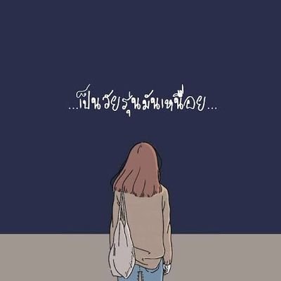 𝐌𝐅 | 𝗹𝗹𝗹 ꕥさんのプロフィール画像