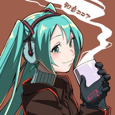 KOKOA_H05's profile picture. 社会人/ゲーム大好き/ゲーマーさんと繋がりたい #ここあのくりっぷ               https://t.co/4CgpFgXpVH