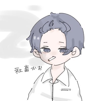 かお@11/10の主役さんのプロフィール画像