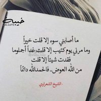 MS (@robarania) Twitter profile photo