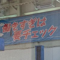 ほくろ (@x7a7bvtko1dj0yv) Twitter profile photo