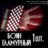 Lacquerman1's profile image