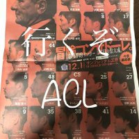 ひらパパ (@hirapapa0209) 's Twitter Profile