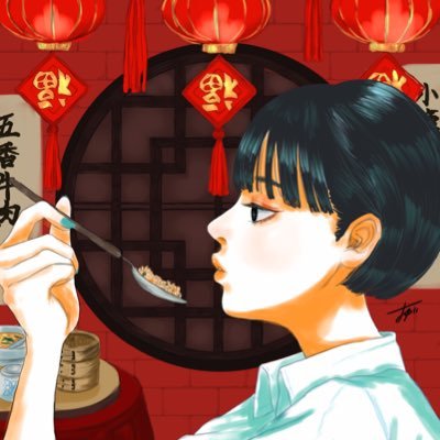 yuyuさんのプロフィール画像