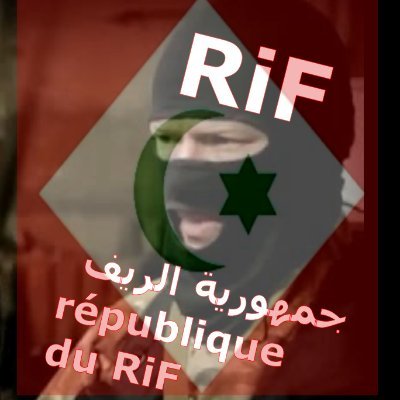 KomorodD's profile picture. جمهورية الريف المحتلة من طرف المغرب