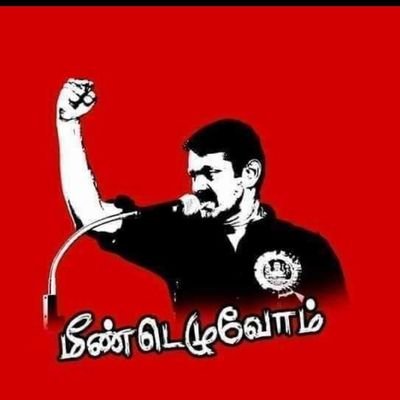 எல்லாம் கடந்து போகுமடா இந்த உண்மையை அறிந்தவன் ஞானியடா
