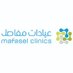 Mafasel Clinic- عيادات مفاصل (@mafaselclinic) Twitter profile photo Mafasel Clinic- عيادات مفاصل (@mafaselclinic) Twitter profile photo