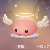 るるみザアフタヌーン@エンジェ鯖 (@lokicream) 's Twitter Profile