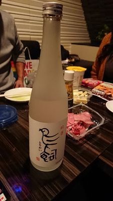 お酒好き！
社畜ギャンブラー
無言フォローすみません。
自分からコメントしにいけないチキンから抜け出すのが2023年の目標🐓