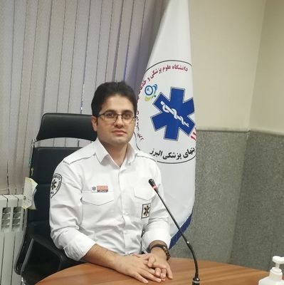 کیوان حاجی محمودی
کارشناس فوریت های پزشکی /عضو هیئت مدیره انجمن علمی اورژانس پیش بیمارستانی ایران
