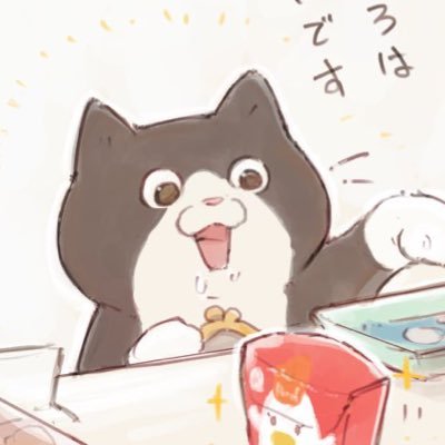 ぼんぬさんのプロフィール画像