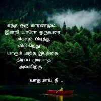 Satish Satish (@satishs52606002) 's Twitter Profile