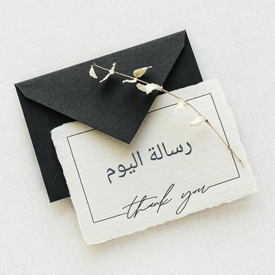 كن مع الله
واتقي الله حيث ماكنت _❤️❤️وطني سأدافع عنك بكل ماأوتيت من قوه❤️❤️
🇾🇪🇾🇪🇾🇪🇾🇪🇾🇪🇾🇪🇾🇪🇾🇪🇾🇪🇾🇪🇾🇪🇾🇪