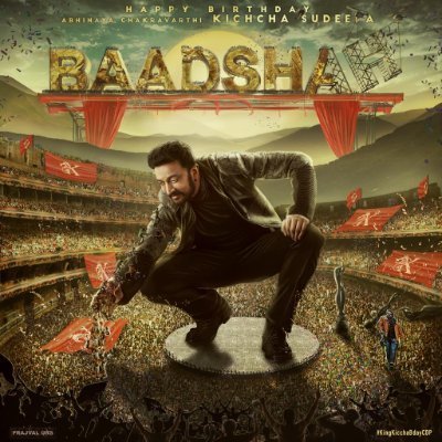 ManjuBisanal's profile picture. Indian 💪💪