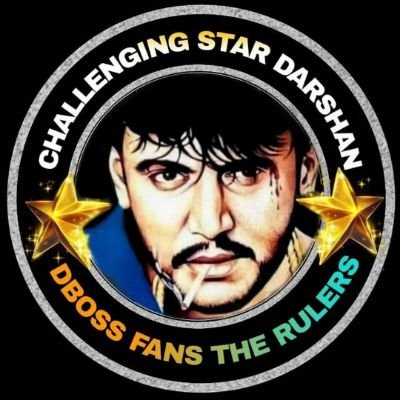 •Wlcm🕉☪️✝️
•It's All about DBOSS 🦁 promotes
•Exclusive Updates💫
•Rare & Exclusive Videos & Pics✨
•stay tuned for Daily Fastest⚡Updates
💛ನಮ್ಮ ಬೆಂಗಳೂರು❤