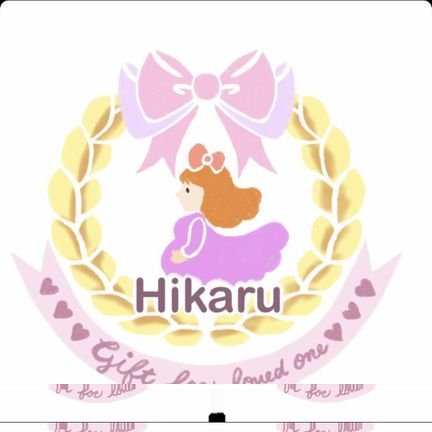 Hikaru2019baby Profile Picture