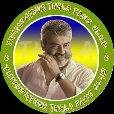 Official #ThalaAjith Fan Page of THIRUPATHUR DISTRICT🎇 Common Fan Page for all THIRUPATHUR District Surrounding #ThalaAjith Fans Club✨