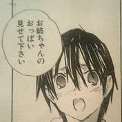 HASU_333さんのプロフィール画像