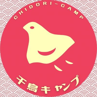 chidori_camp Profile Picture